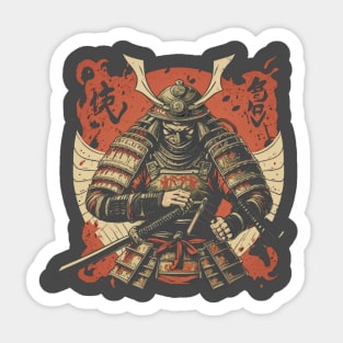 Retro Ninja Sticker